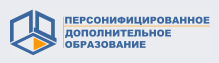 Министерства.
